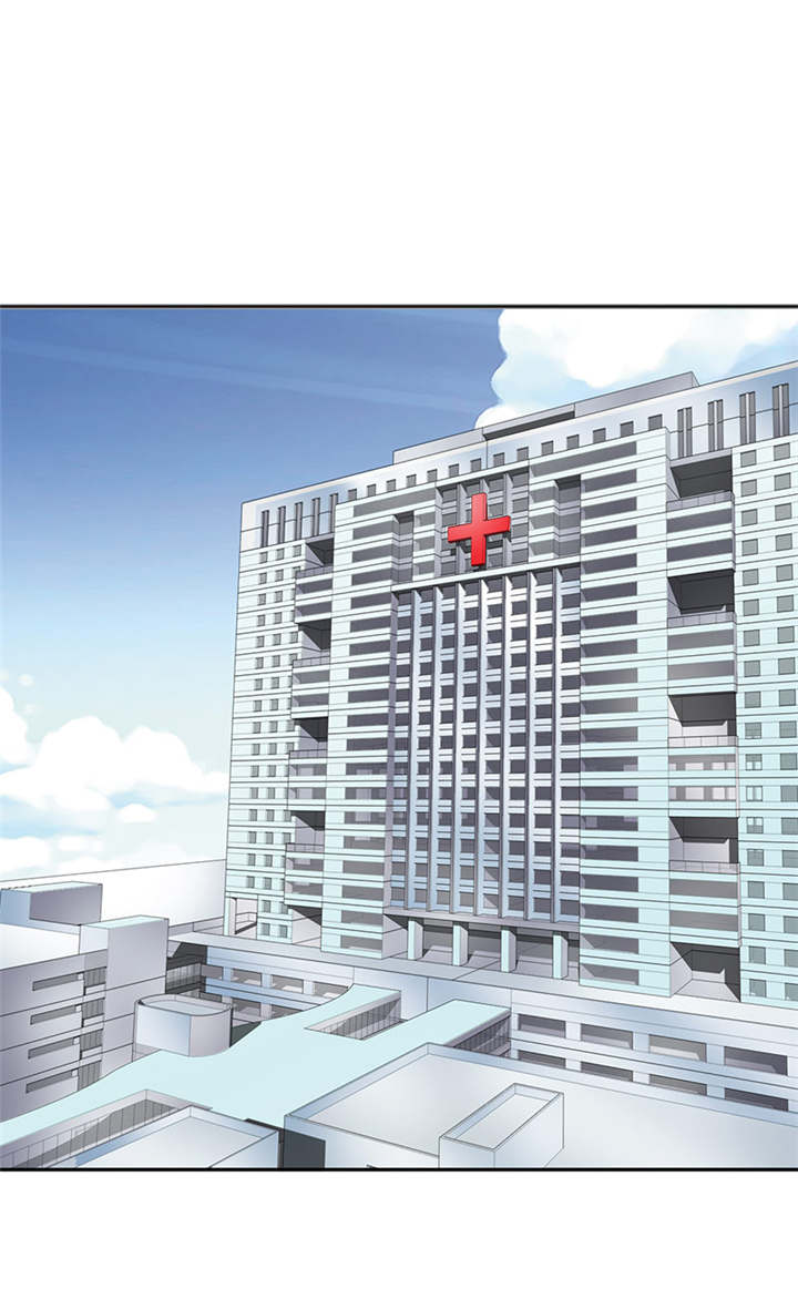 如果从没爱过你第29话图