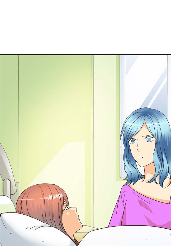 如果从没爱过你第29话图