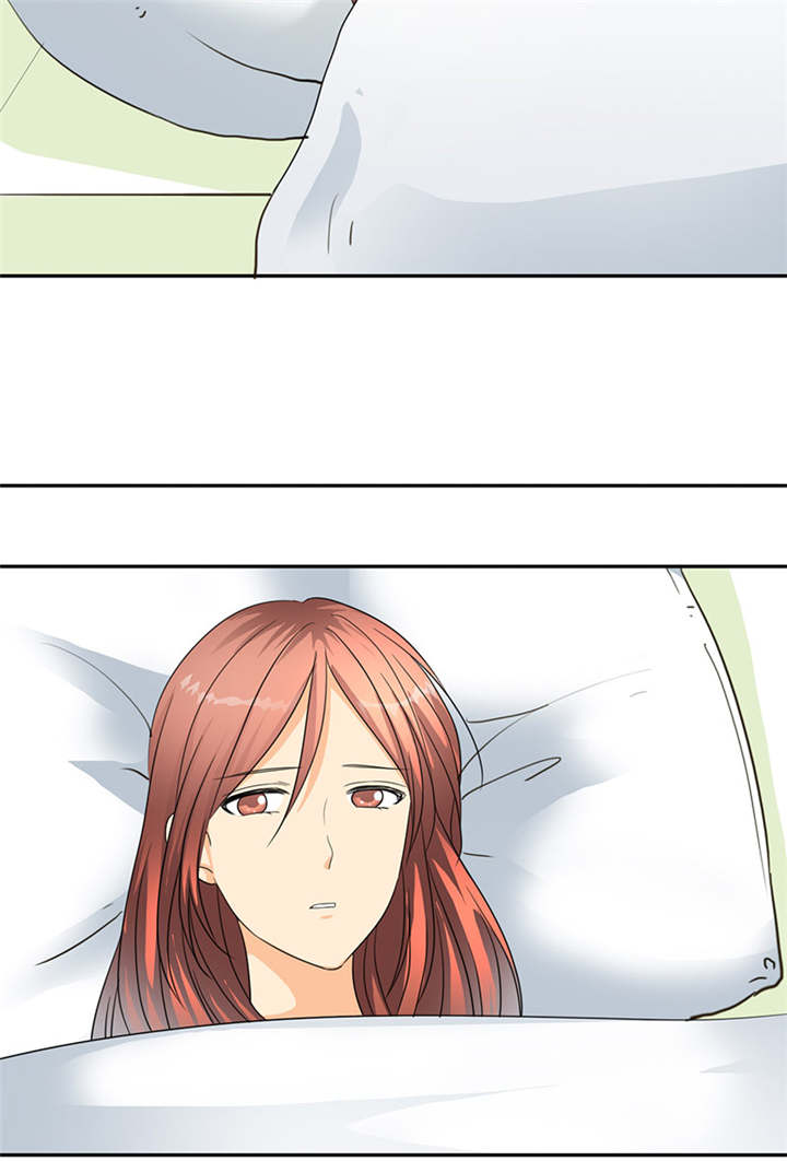 如果从没爱过你第29话图