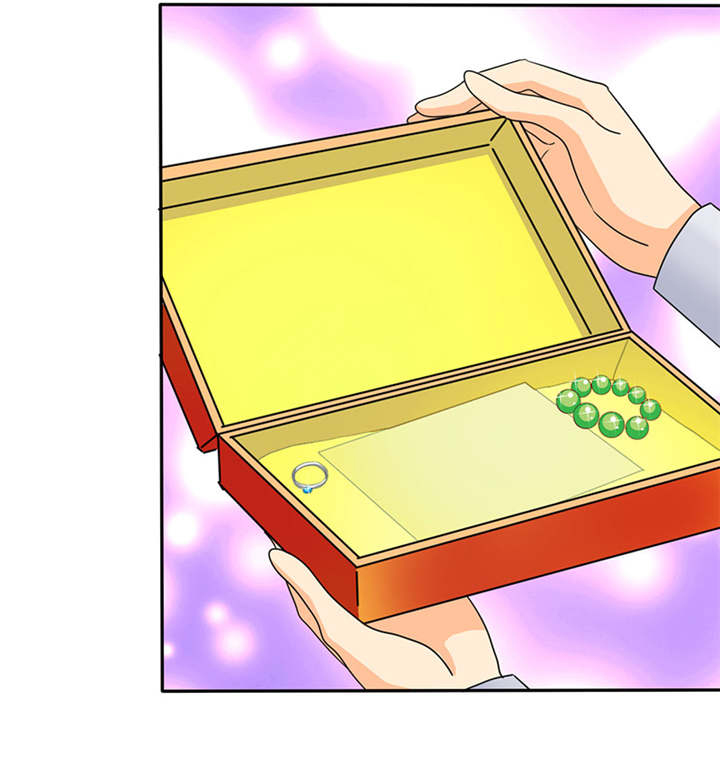 如果从没爱过你漫画-图13