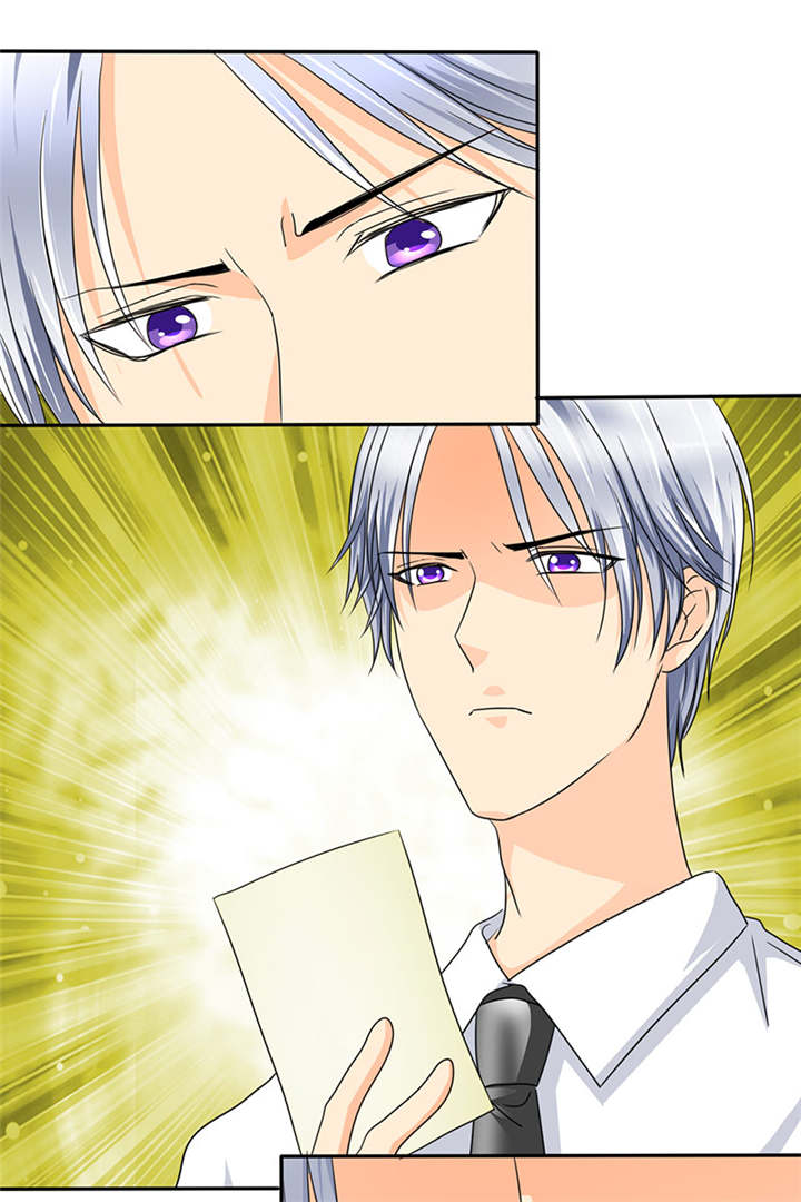 如果从没爱过你漫画-图15
