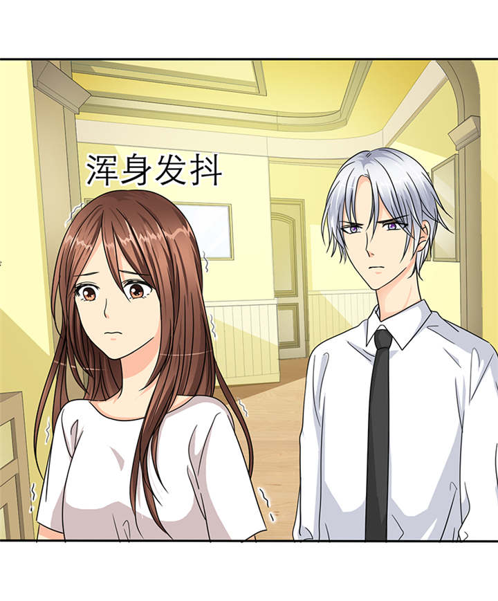 如果从没爱过你第40话图