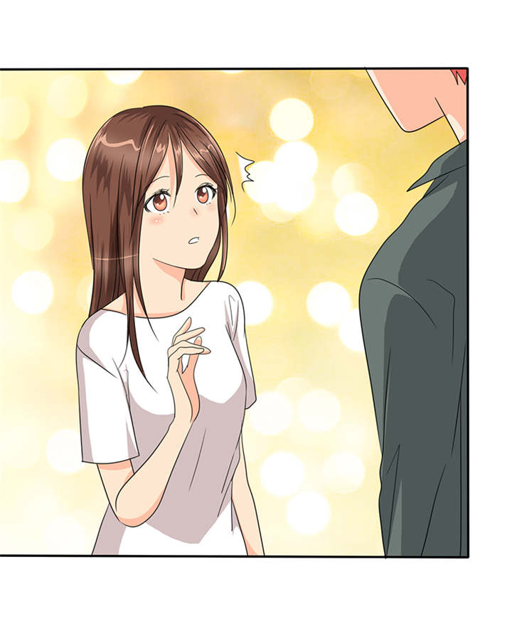 如果从没爱过你第41话图