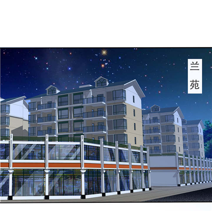 如果从没爱过你第42话图