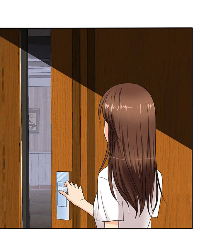 如果从没爱过你第43话图