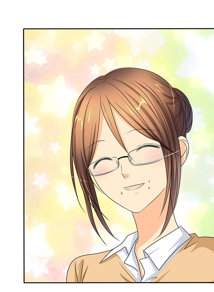 如果从没爱过你第44话图