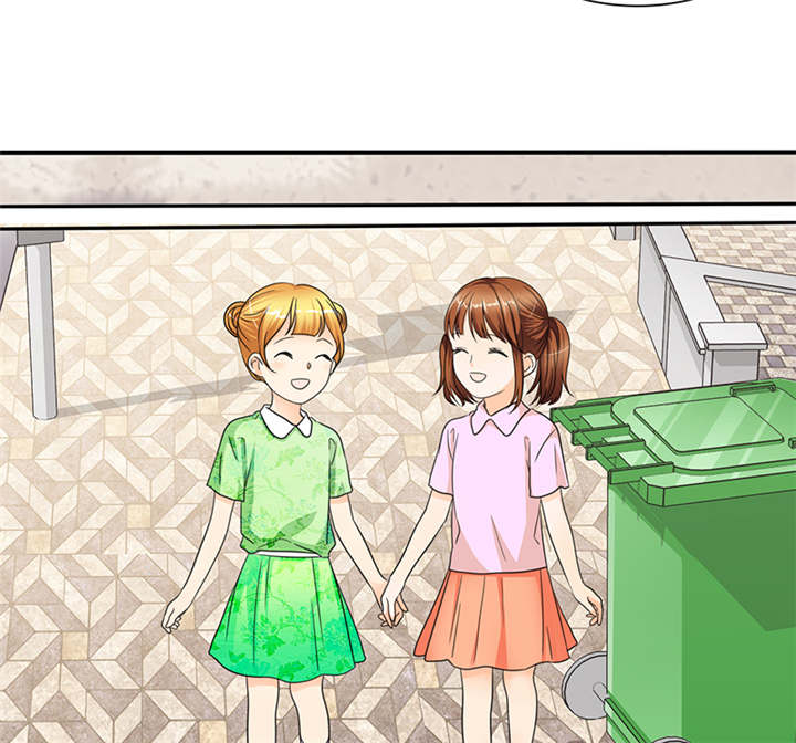 如果从没爱过你第49话图