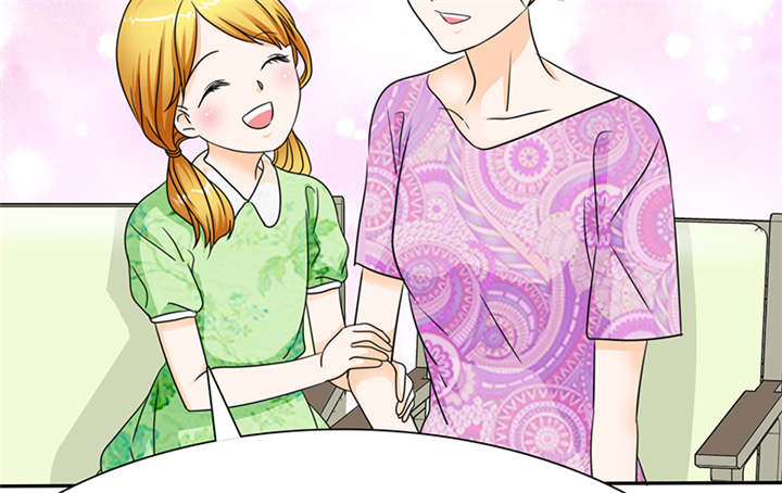 如果从没爱过你第50话图