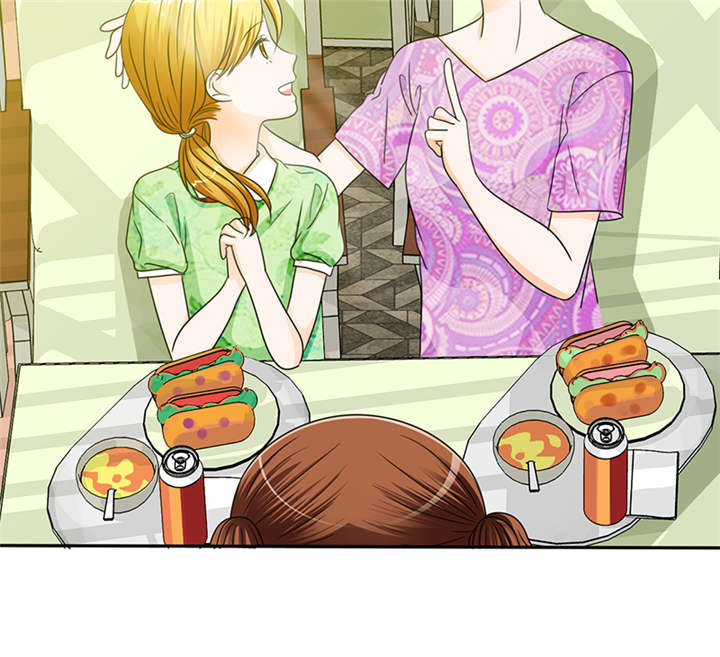 如果从没爱过你第50话图