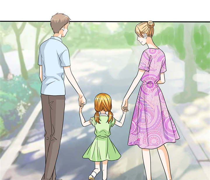 如果从没爱过你第50话图