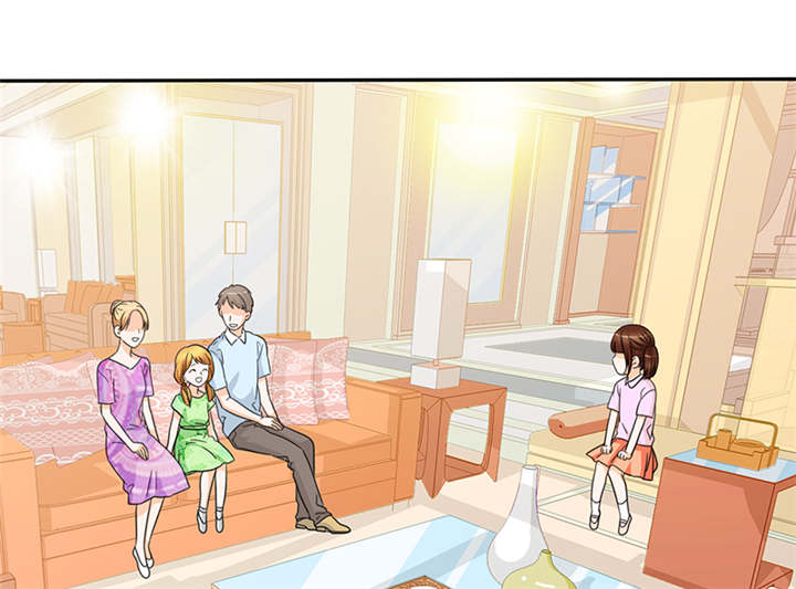 如果从没爱过你第50话图