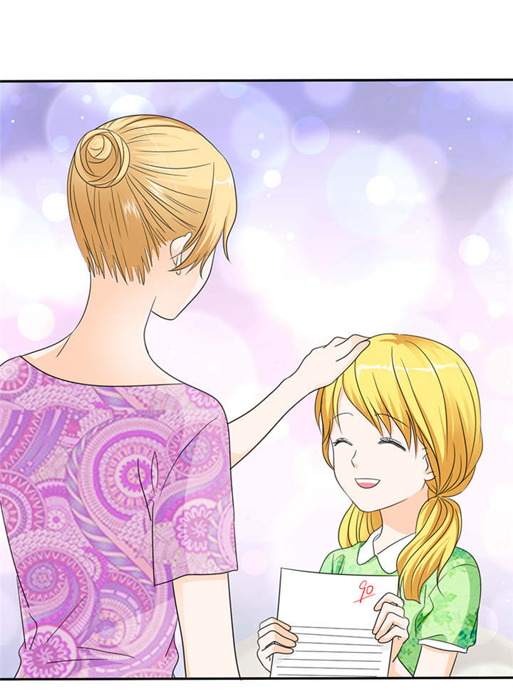 如果从没爱过你第50话图