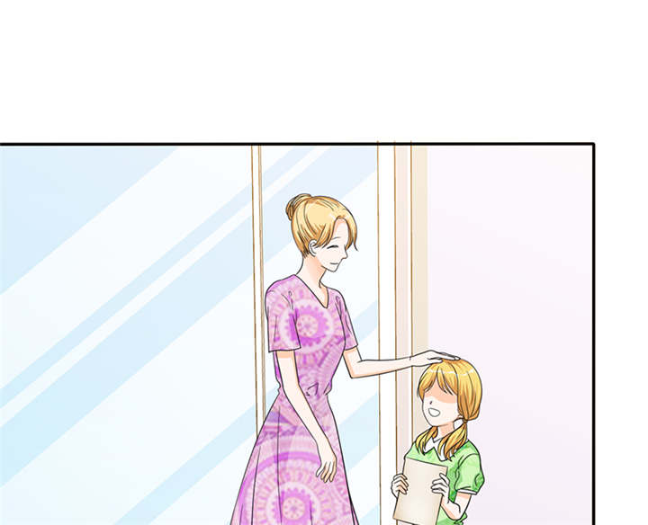 如果从没爱过你第50话图