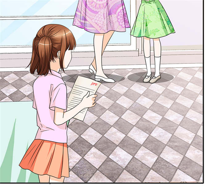 如果从没爱过你第50话图