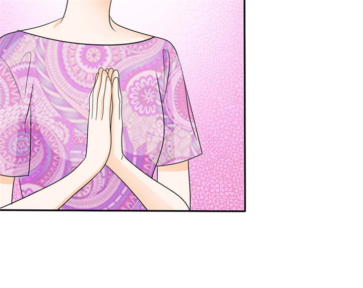 如果从没爱过你第50话图