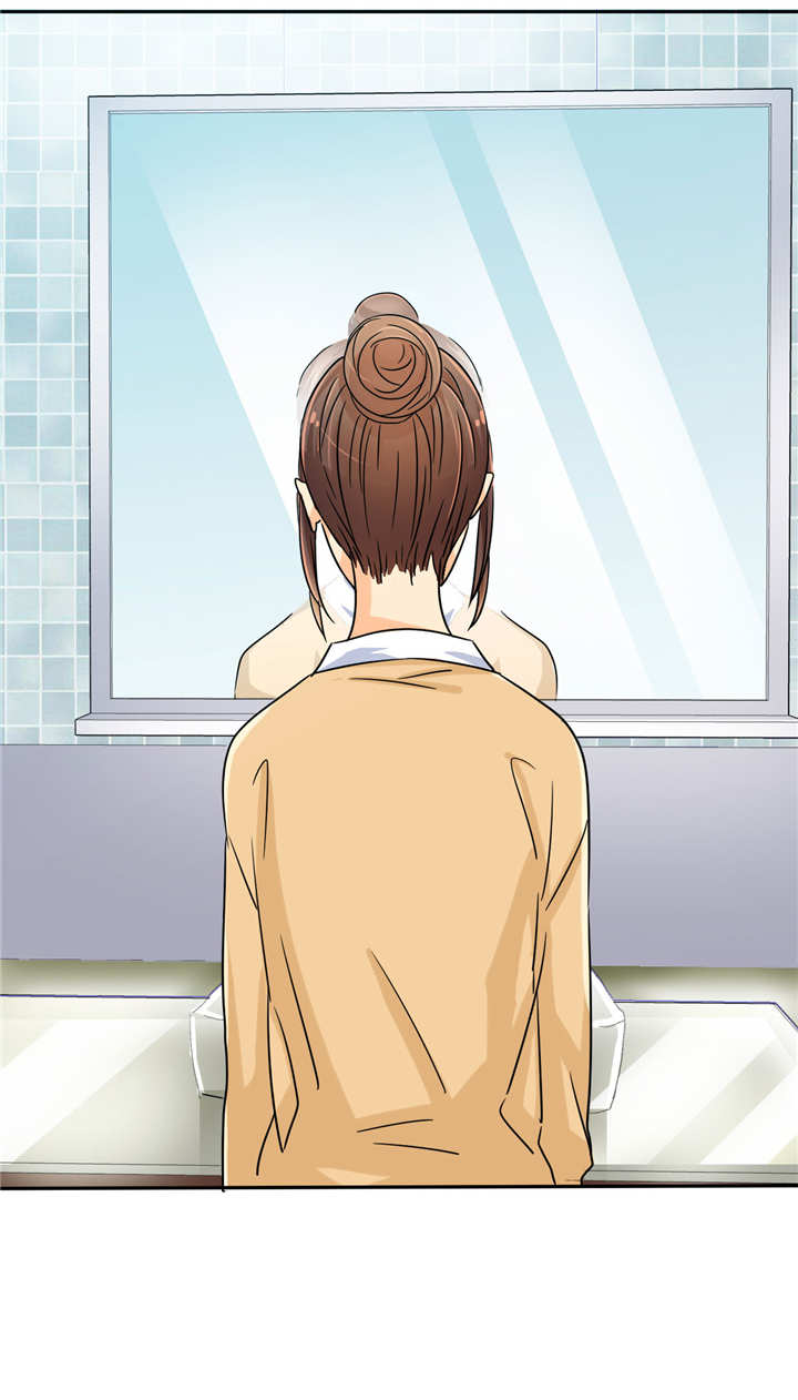 如果从没爱过你第6话图