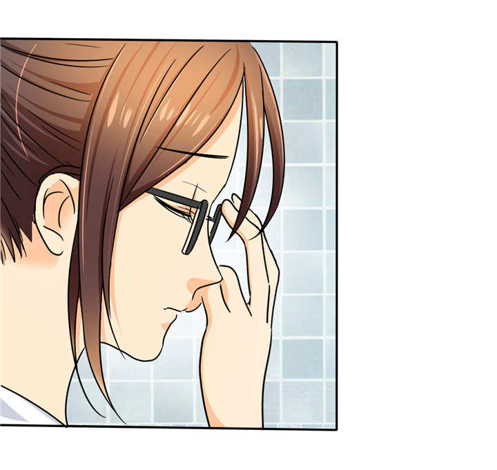 如果从没爱过你第6话图