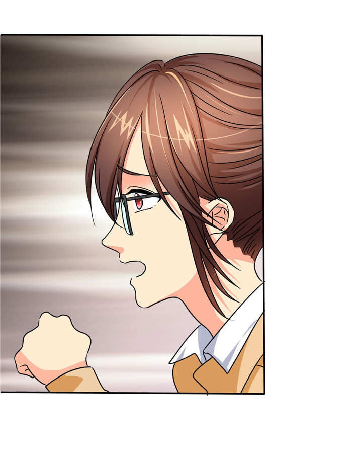 如果从没爱过你第8话图