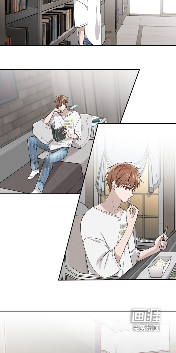 如意珠第19话图