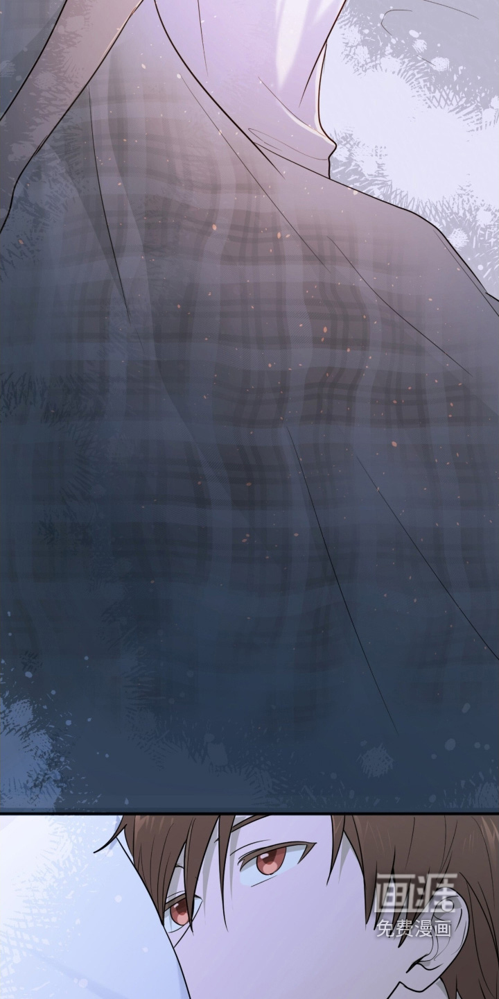 如意珠 第21话 第5页