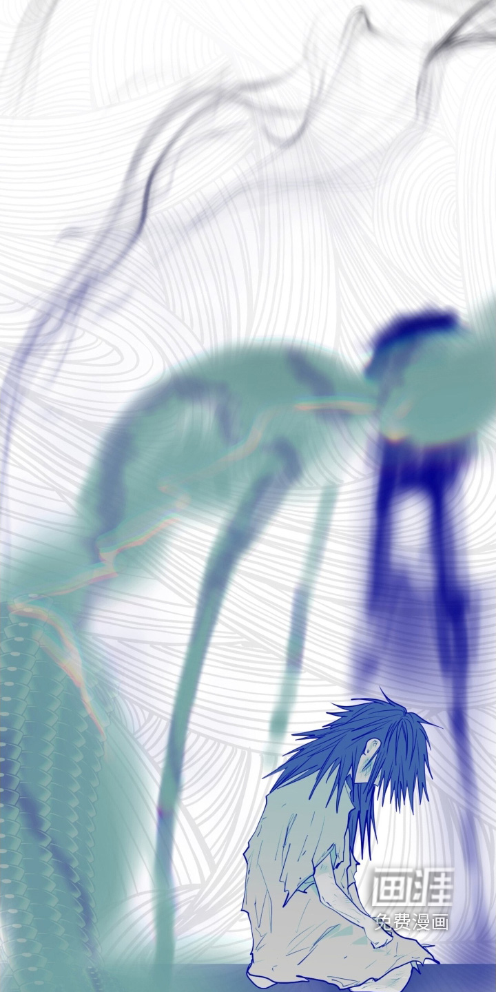 如意珠 第21话 第30页