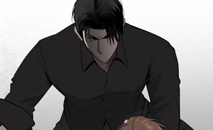 如意珠 第23话 第16页