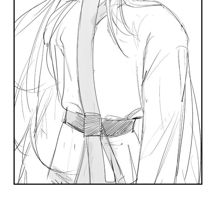 如意珠 第23话 第32页