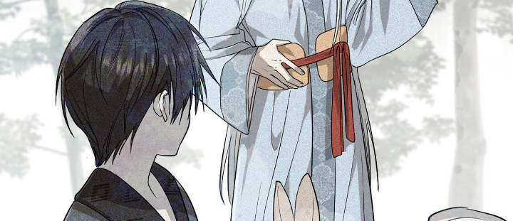 如意珠 第24话 第18页