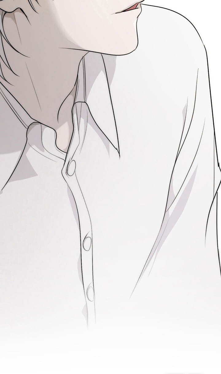 如意珠 第7话 第29页