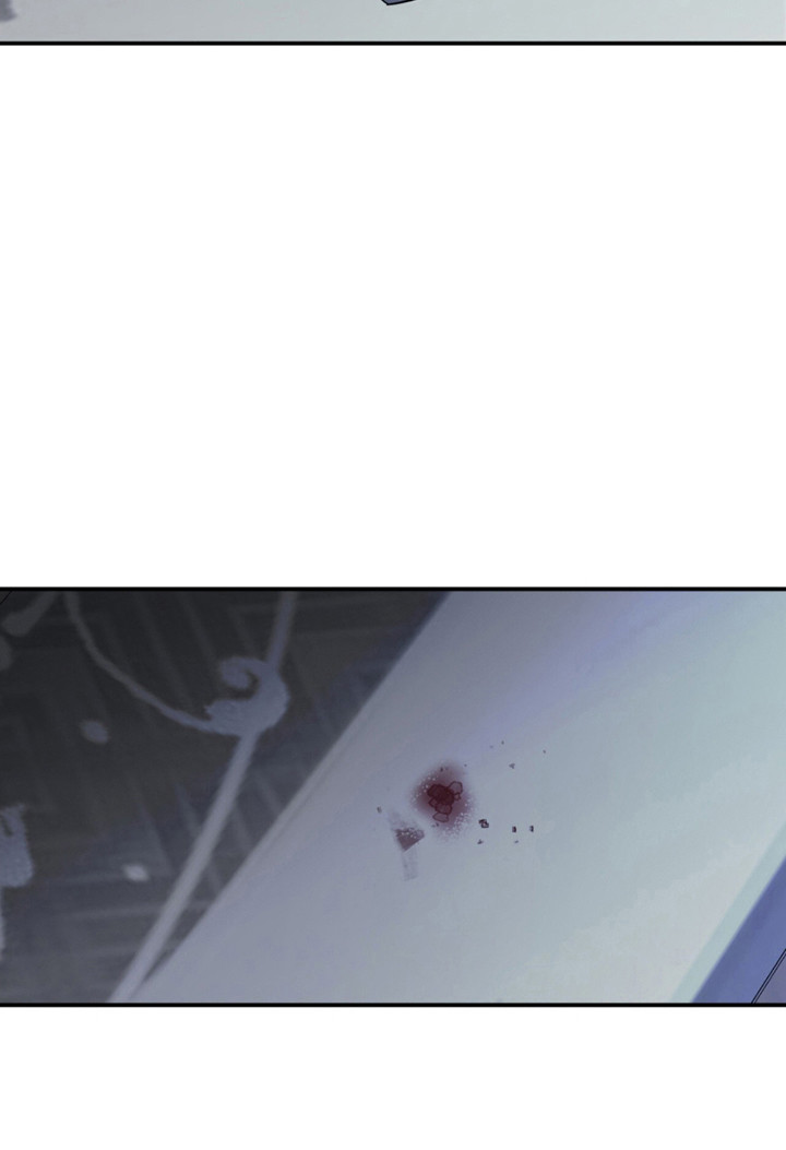 如意珠 第9话 第37页