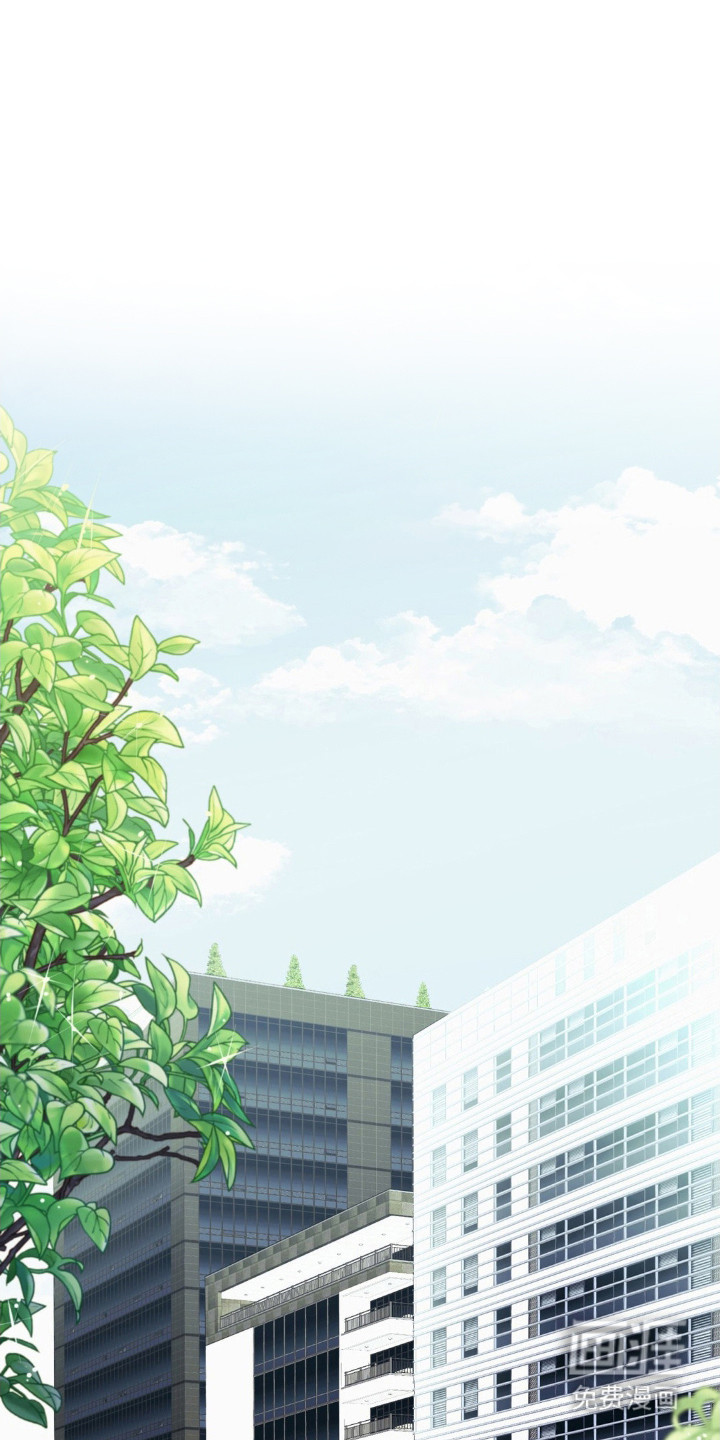 融冰曲线第3话图