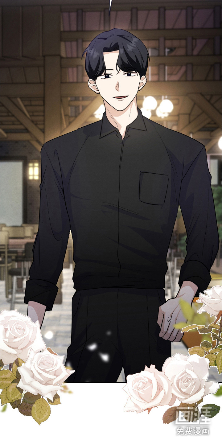 人渣退散计划第14话图