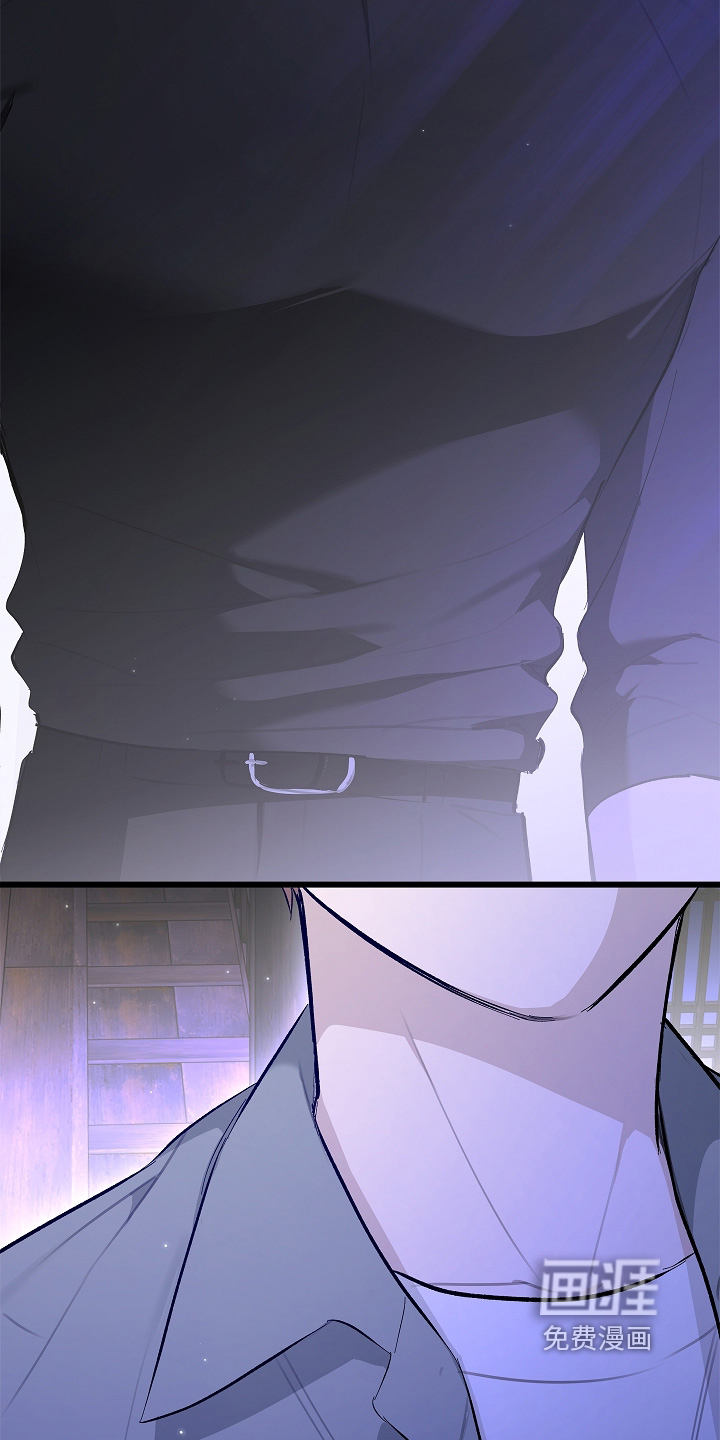 人鬼债难清第20话图