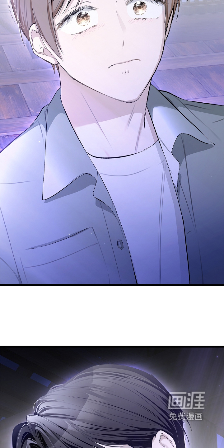 人鬼债难清第20话图