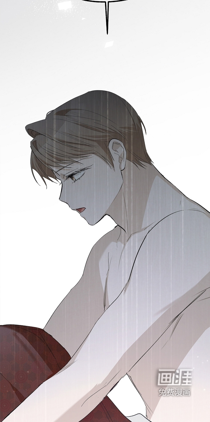 人鬼债难清第23话图