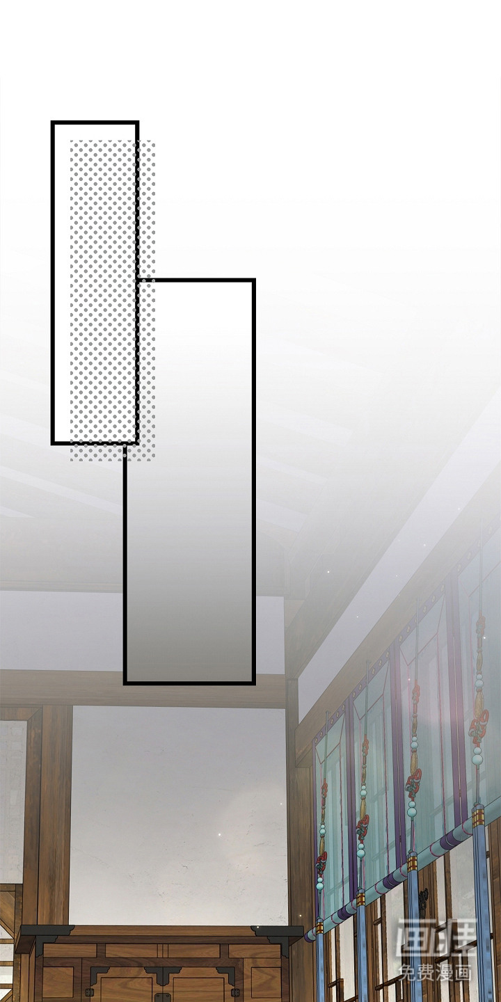 人鬼债难清第5话图