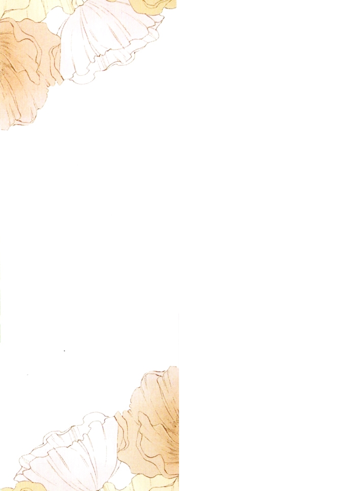 软绵绵的忧郁全一话图