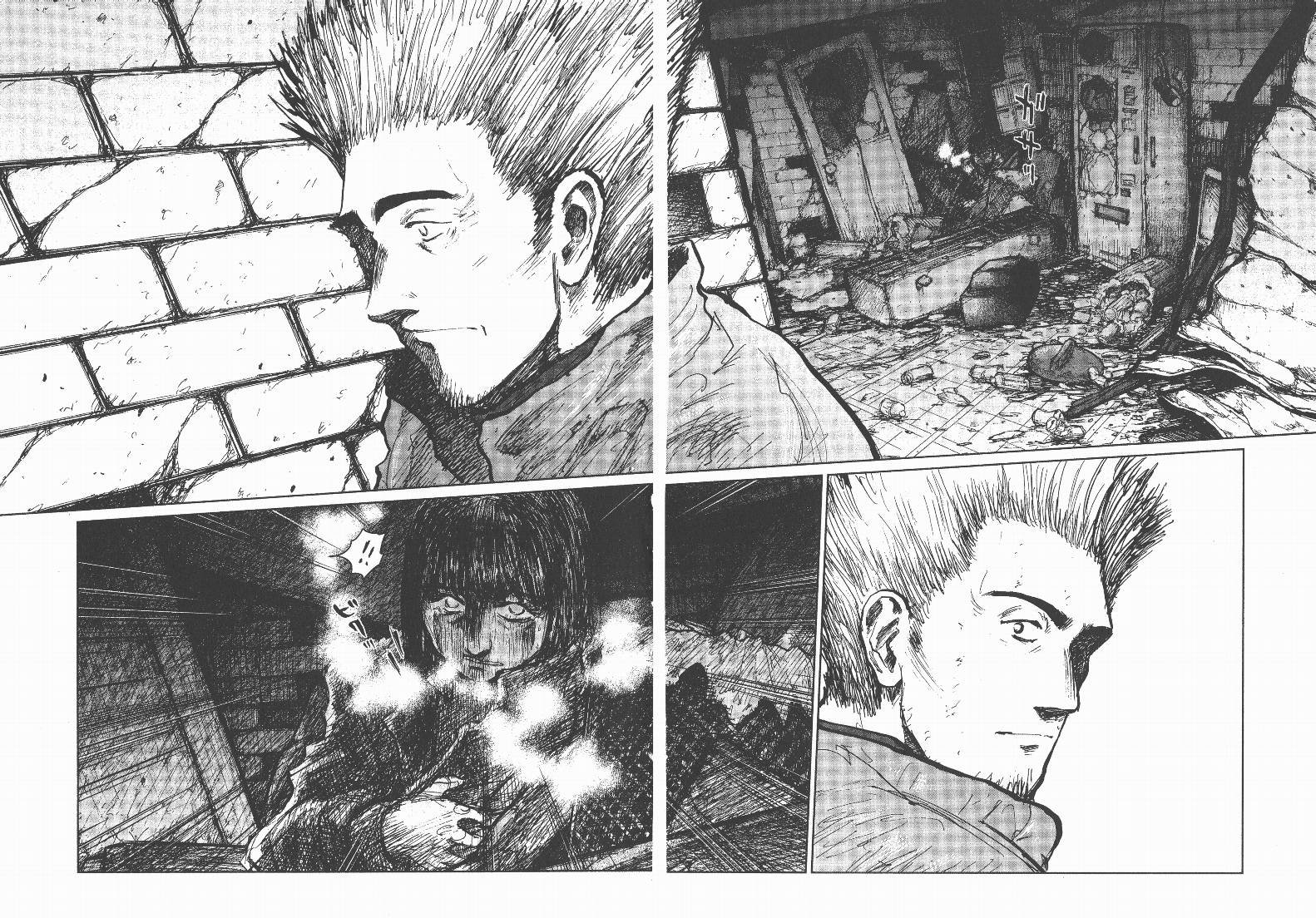 日本沉没第6卷图