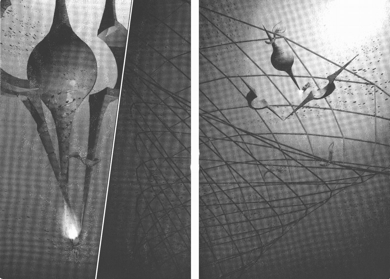 日本沉没第9卷图
