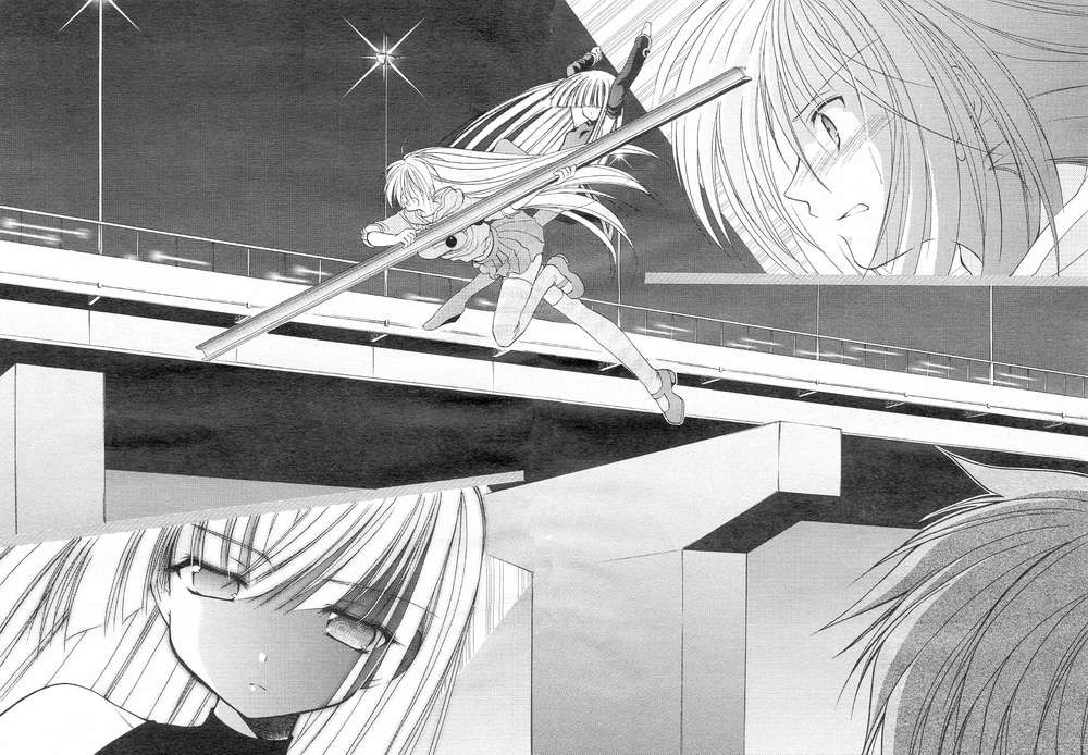 R’chronicle第1话图