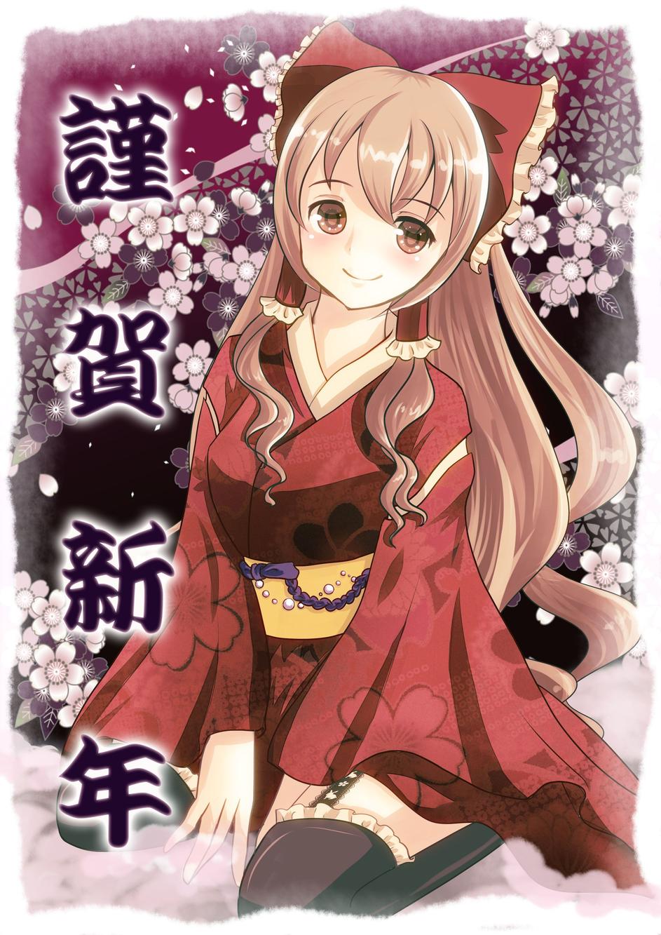 日常系的异能战斗 第18话 第24页