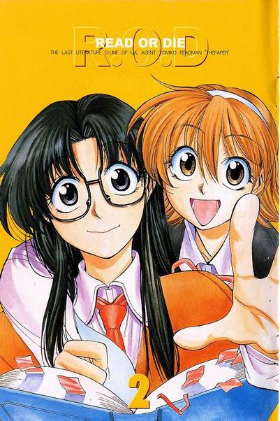 Read.Or.Die第2卷图