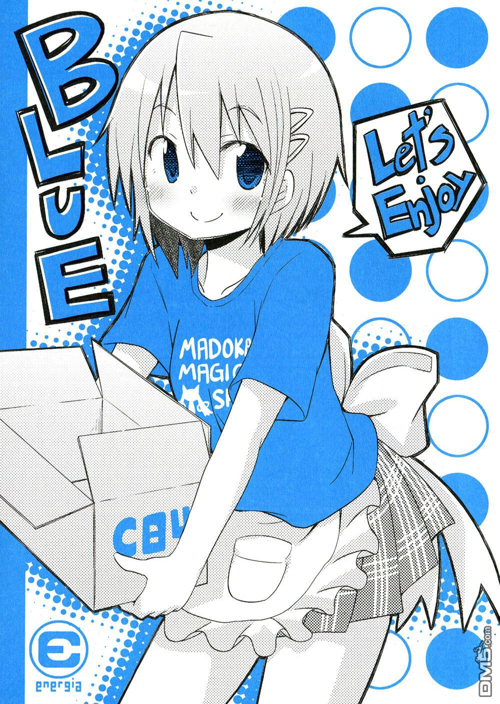 RED X BLUE第2话图