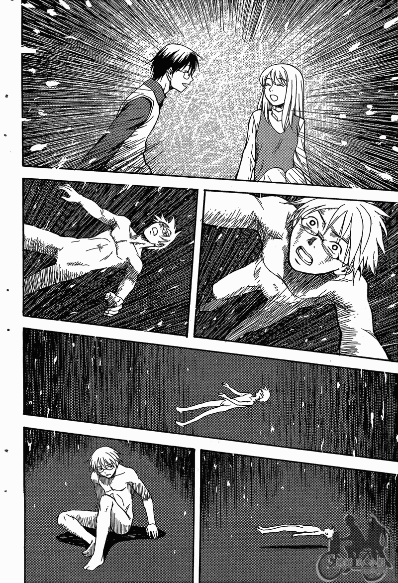 RELEASA未来解放战队第4卷图