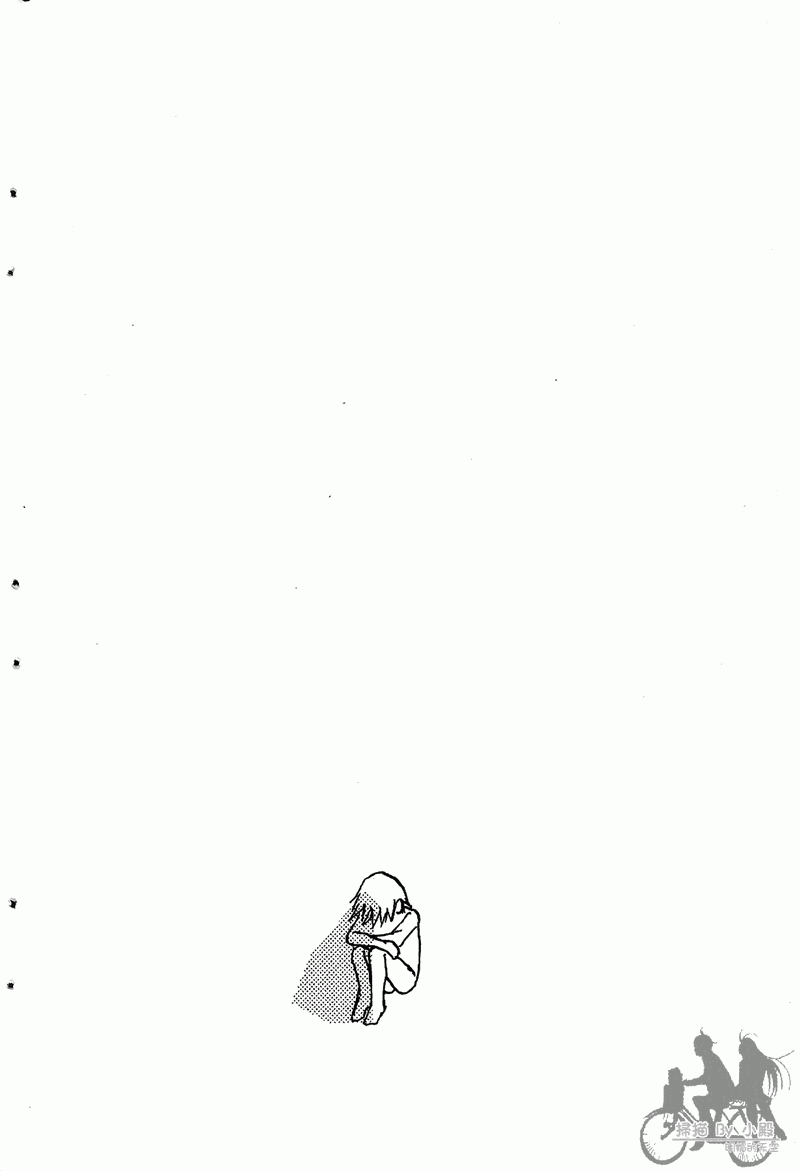 RELEASA未来解放战队第4卷图