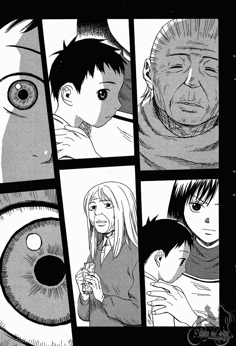 RELEASA未来解放战队第4卷图