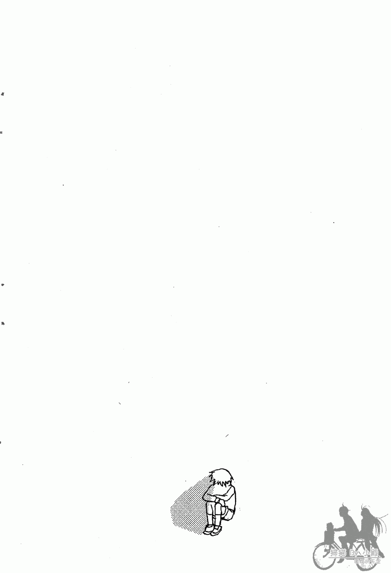 RELEASA未来解放战队第4卷图