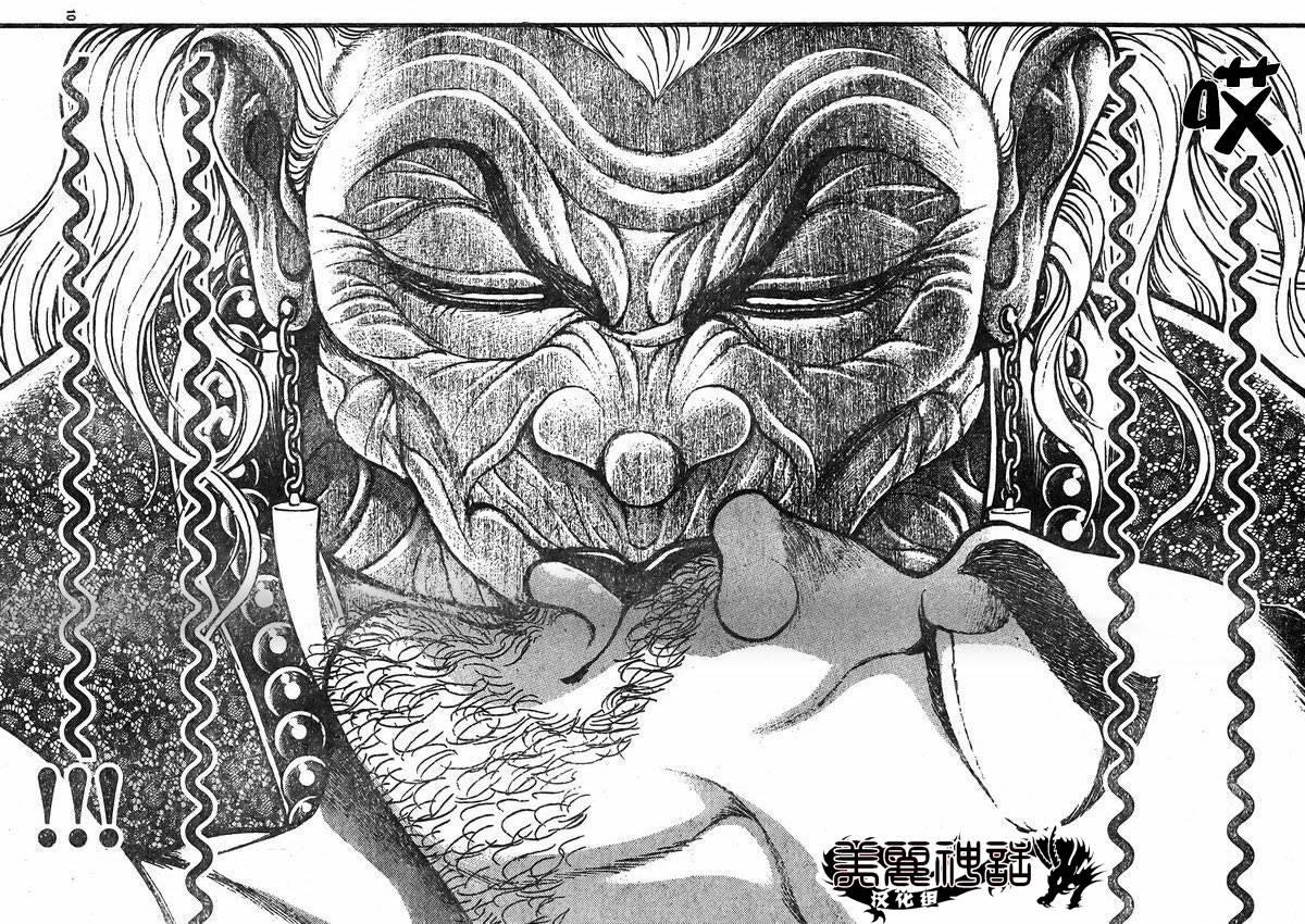 刃牙道 第16话 第9页