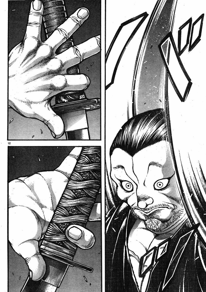 刃牙道第22话图