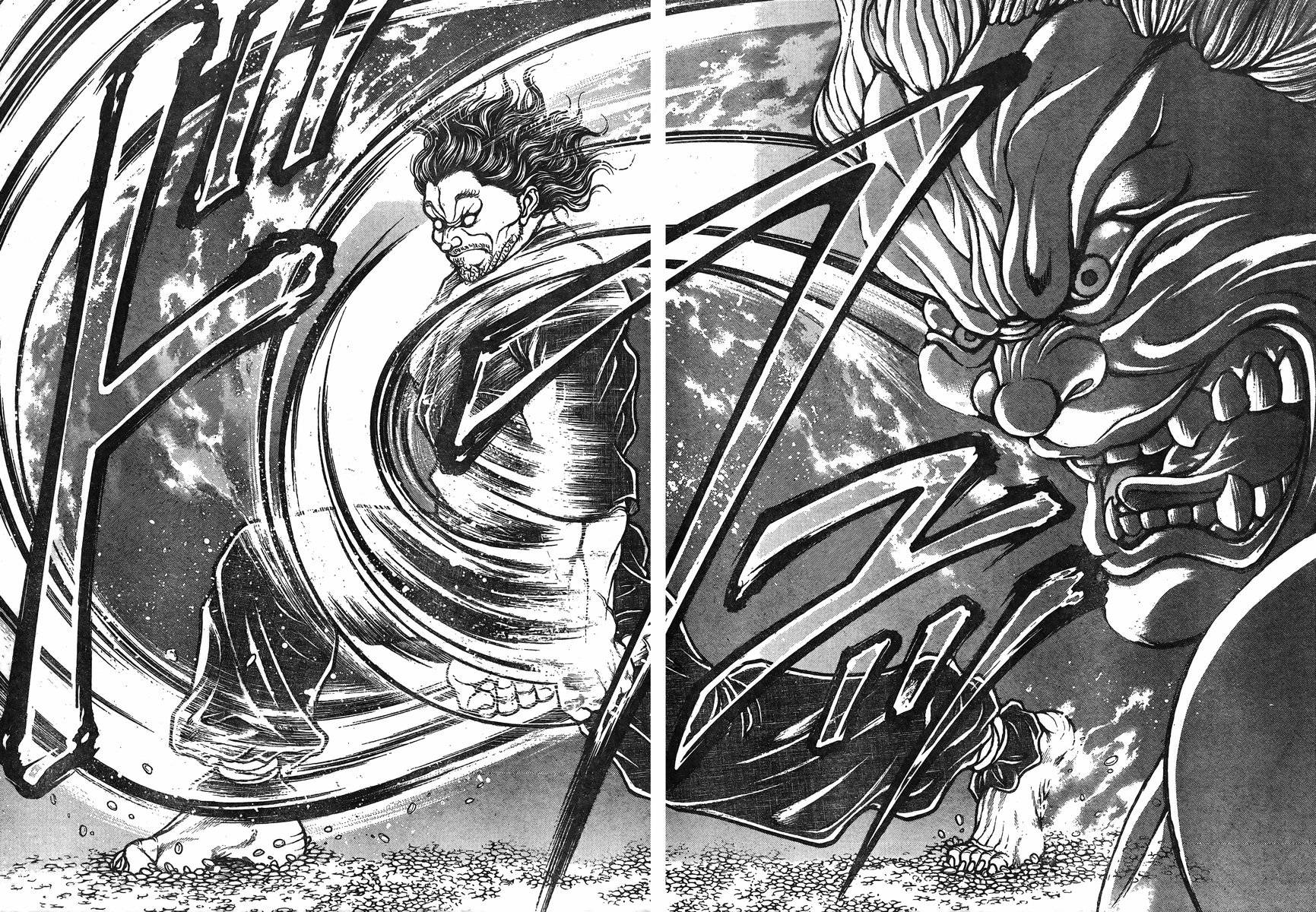 刃牙道第27话图